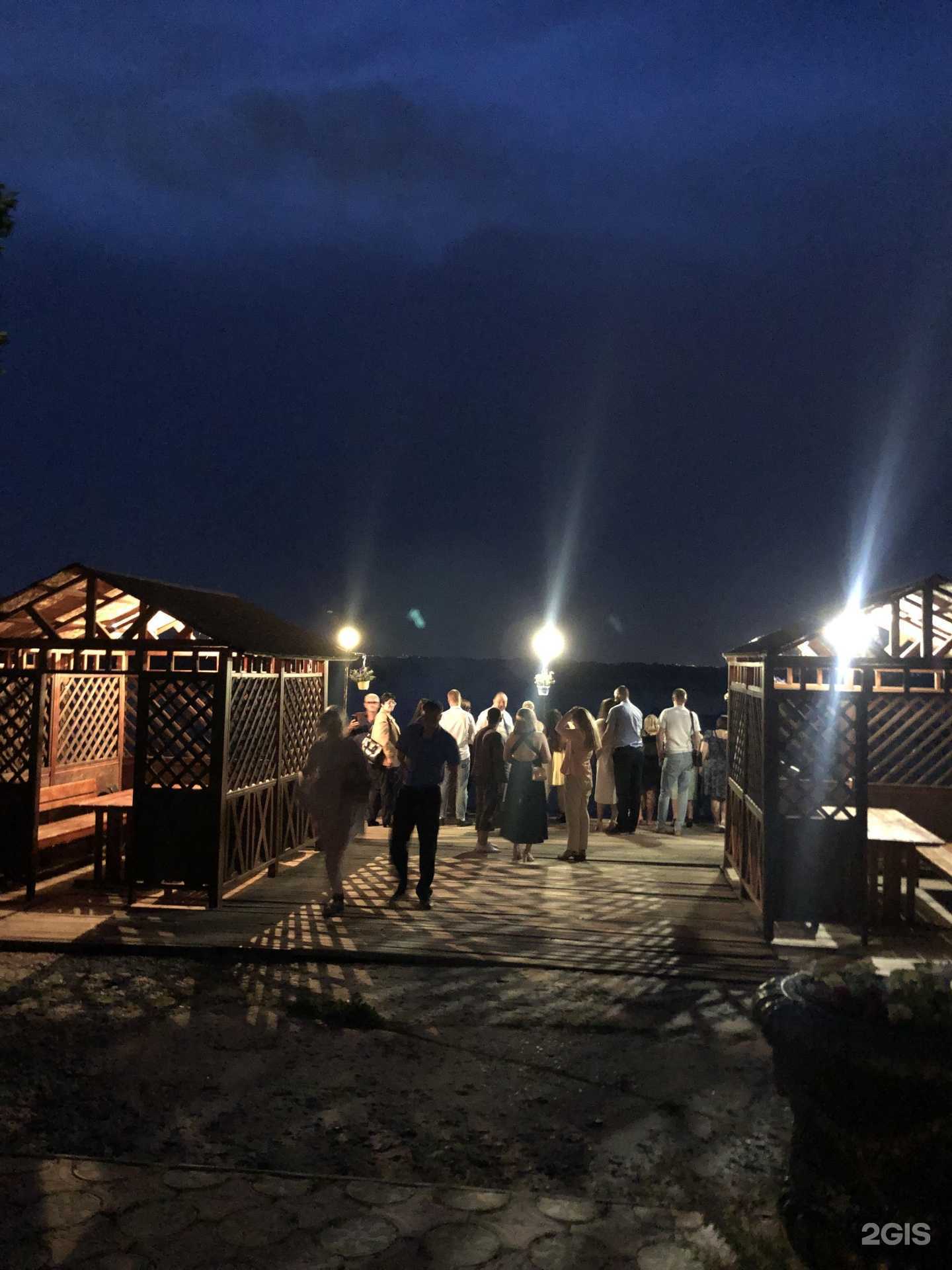 Отзывы на компанию Генацвале в Волгограде c фото