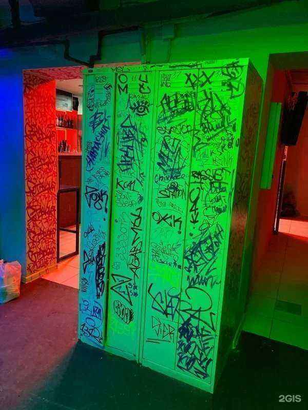 Отзывы на компанию Станция в Костроме c фото