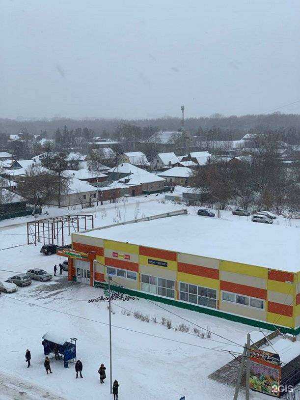 Отзывы на компанию Моя аптека в Новосибирске c фото - фотография 2 из 2