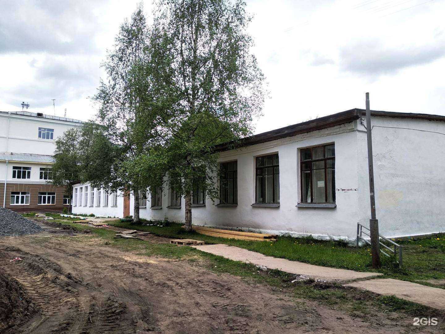 Отзывы на компанию Средняя школа №23 в г. Архангельск c фото