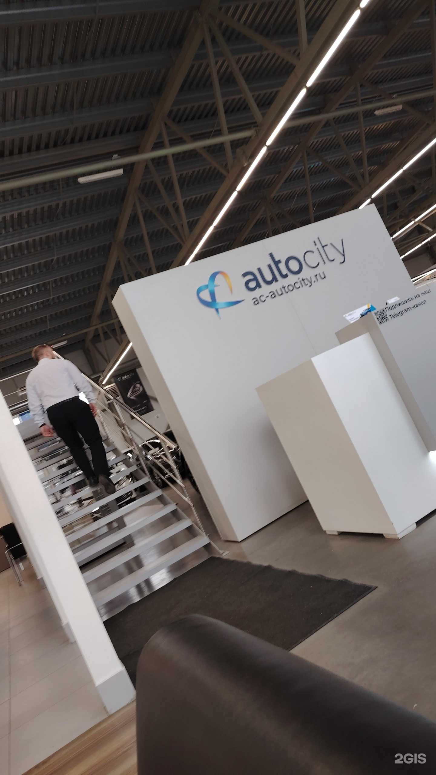 Отзывы на компанию Автосити в Новосибирске c фото - фотография 2 из 2