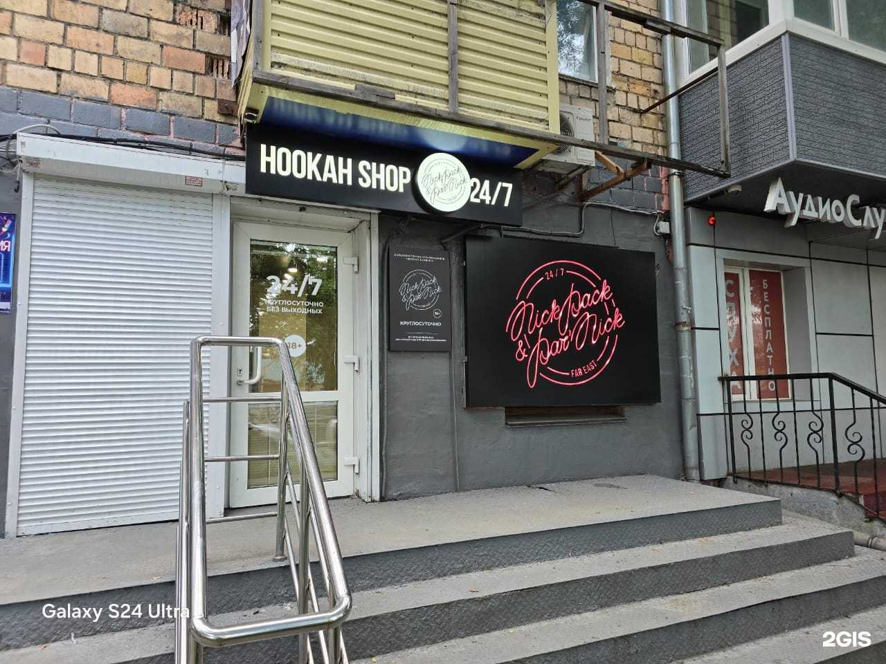 Отзывы на компанию Nickpack&Parnick в г. Владивосток c фото