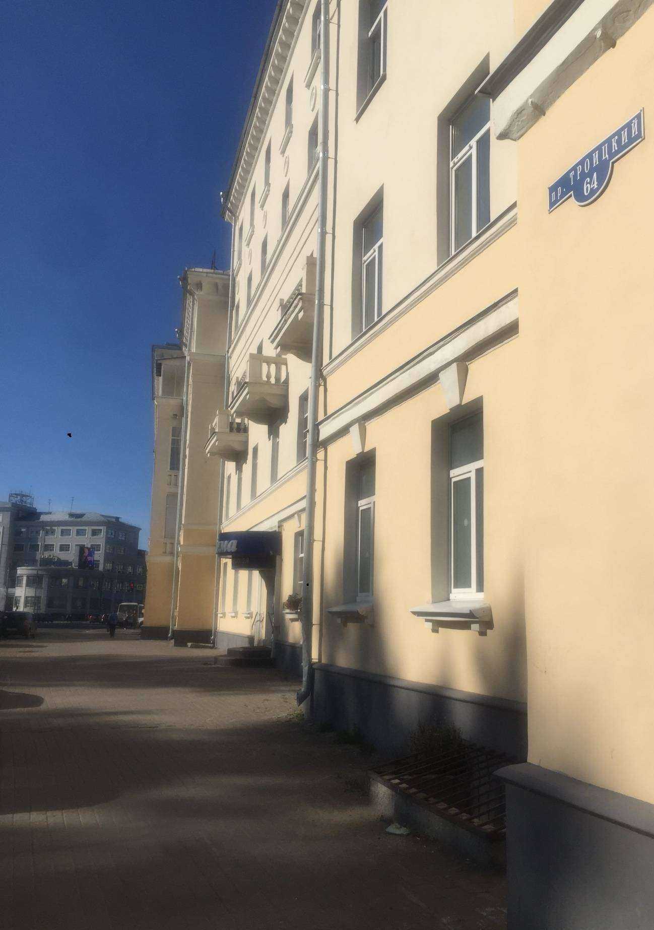 Отзывы на компанию Палема в Архангельске c фото - фотография 2 из 2