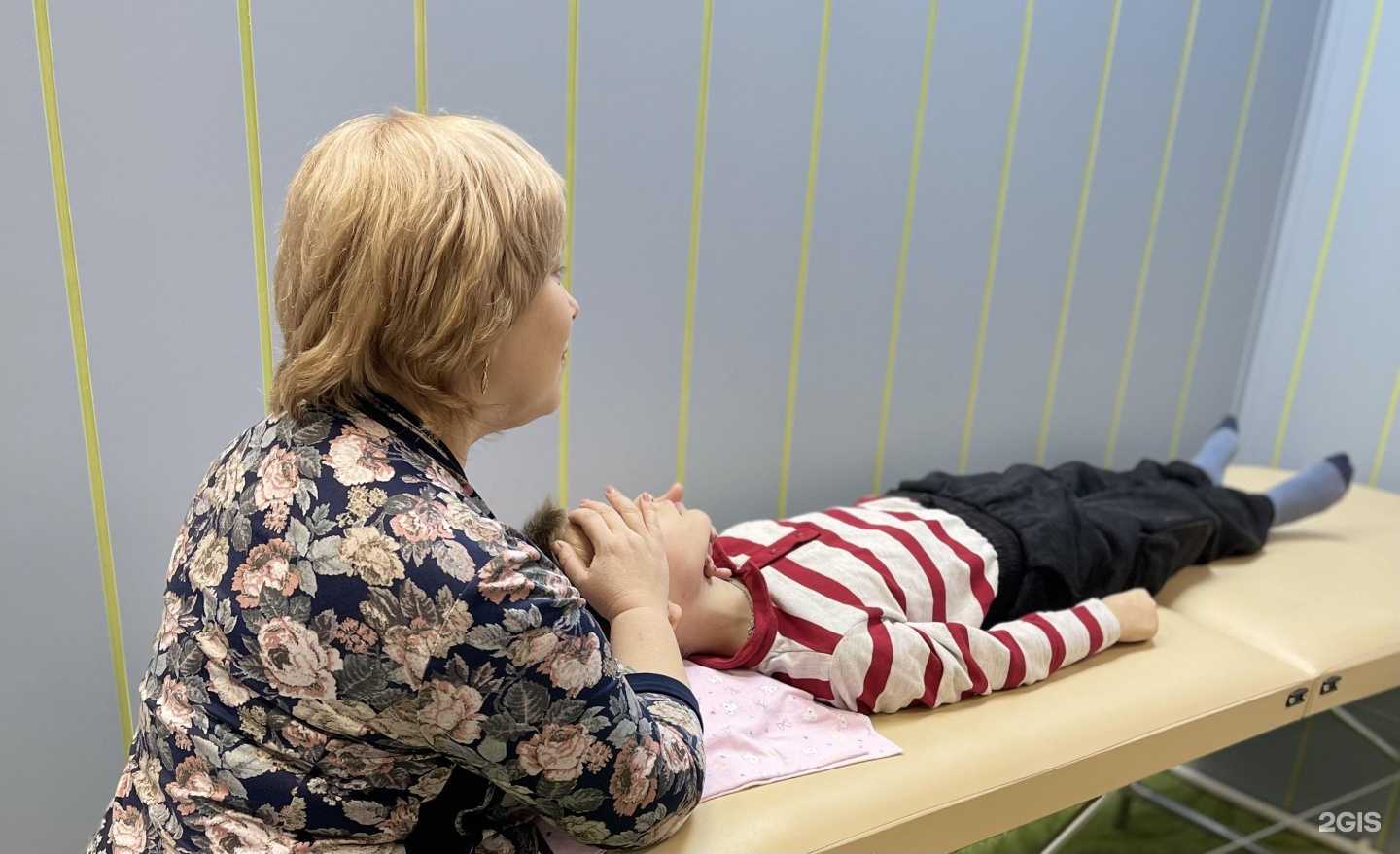 Отзывы на компанию Лучик Надежды в г. Омск c фото