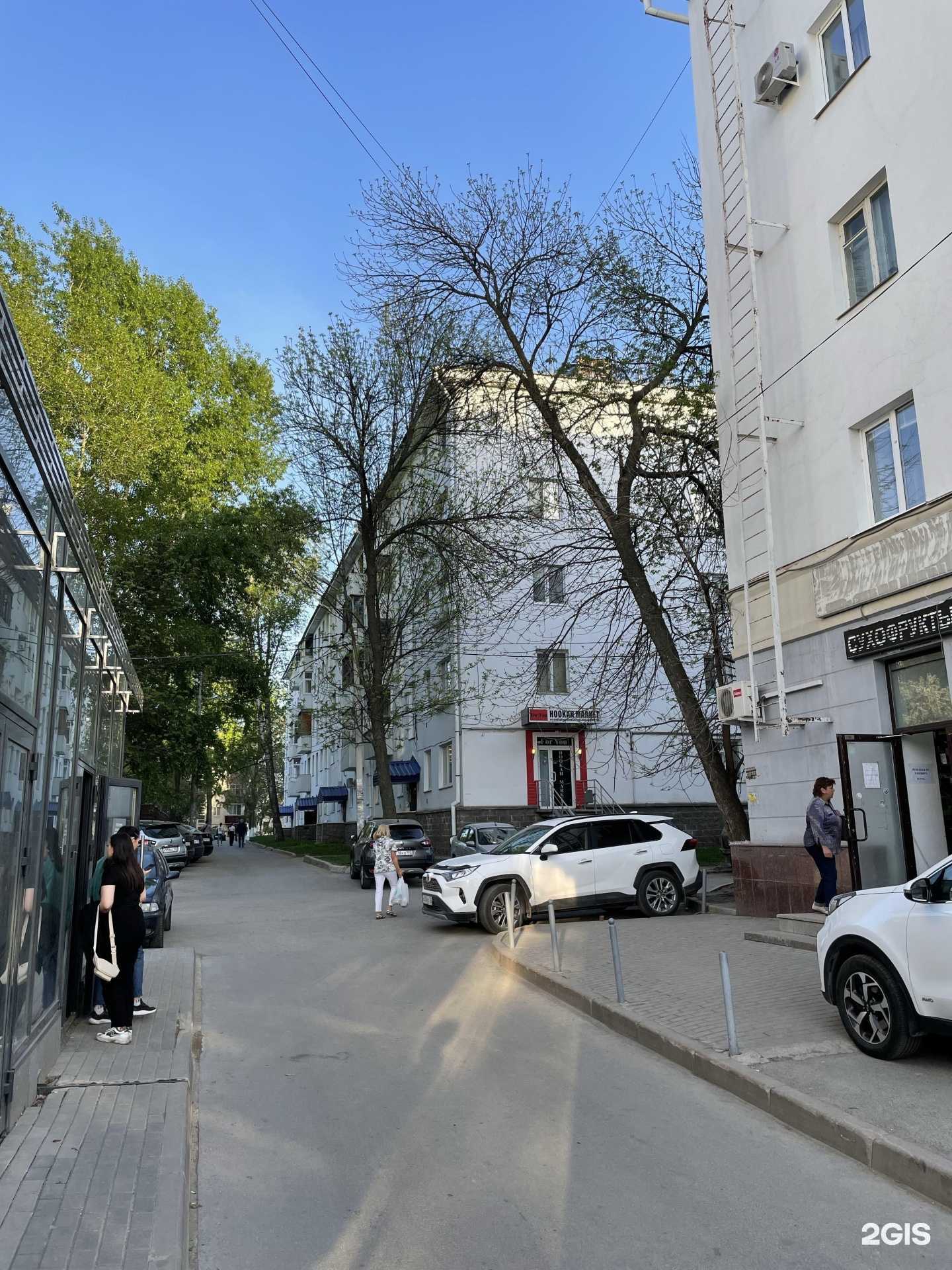 Отзывы на компанию Kosulya  в Уфе c фото - фотография 2 из 2