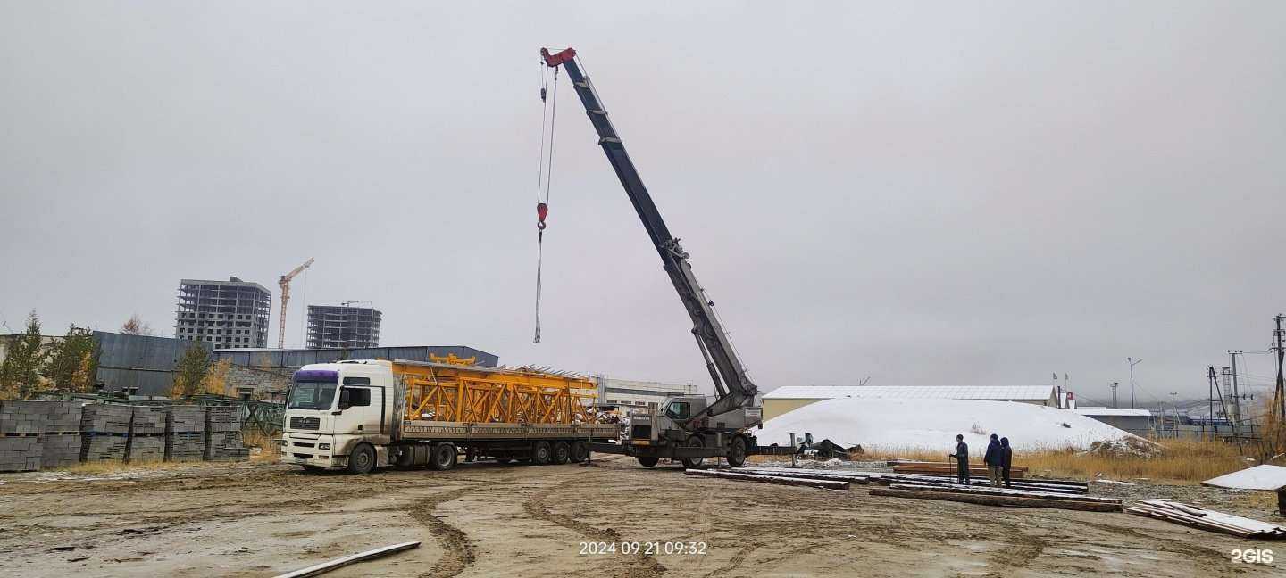 Отзывы на компанию CандалСтройТех в Якутске c фото