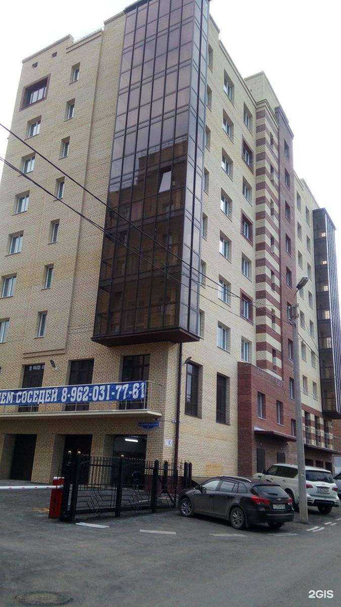 Отзывы на компанию 1С Комплексные системы автоматизации в Омске c фото - фотография 2 из 2