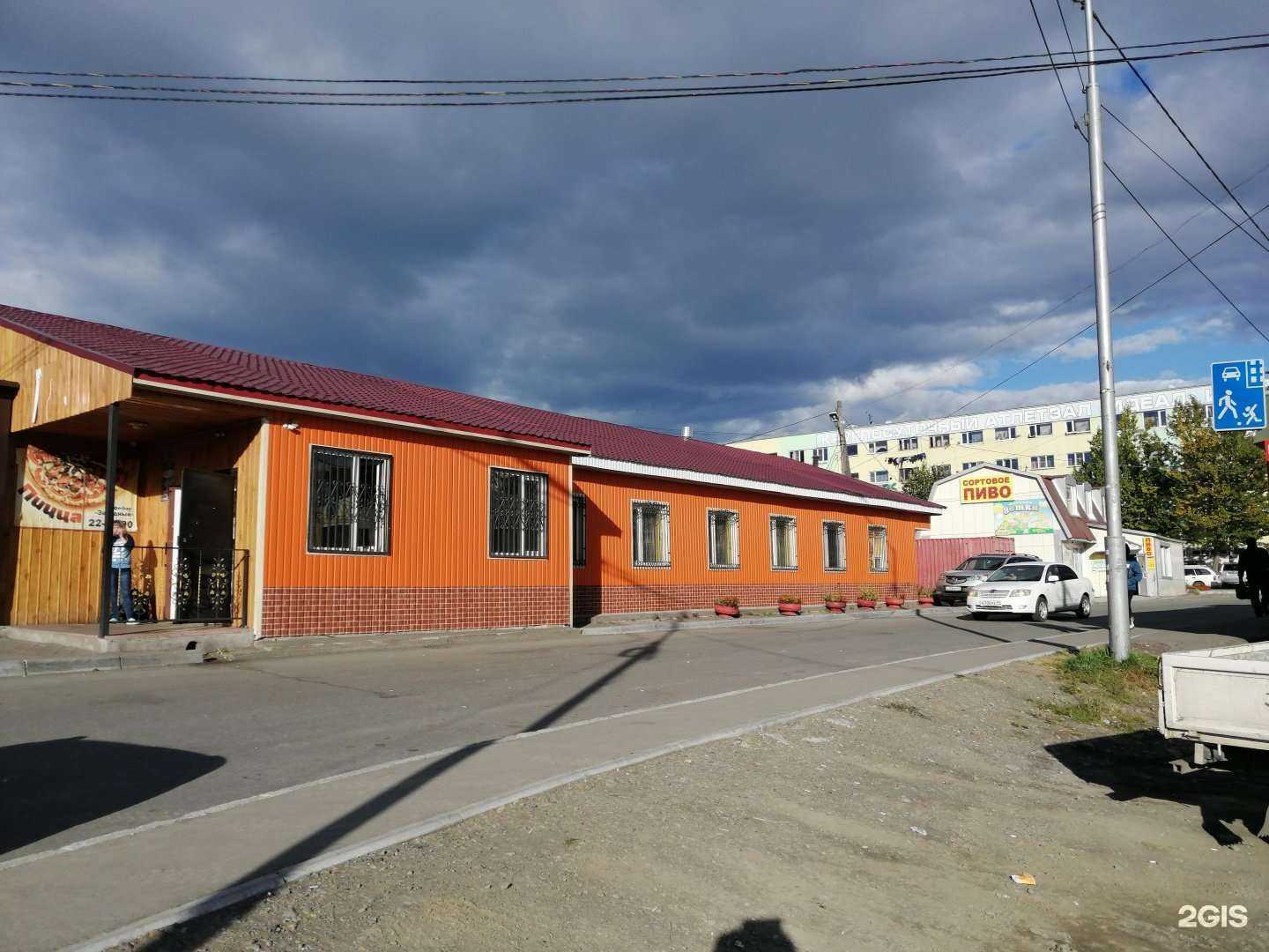 Отзывы на компанию Звездный в г. Петропавловск-Камчатский c фото