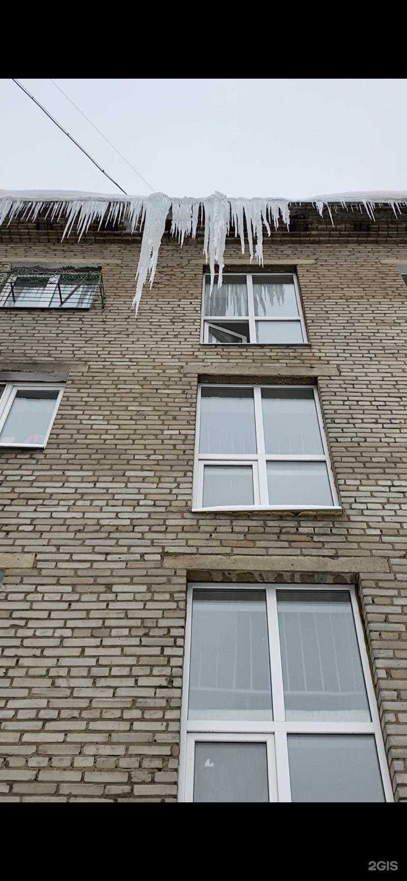 Отзывы на компанию Проект-сервис групп в Реутове c фото - фотография 2 из 2