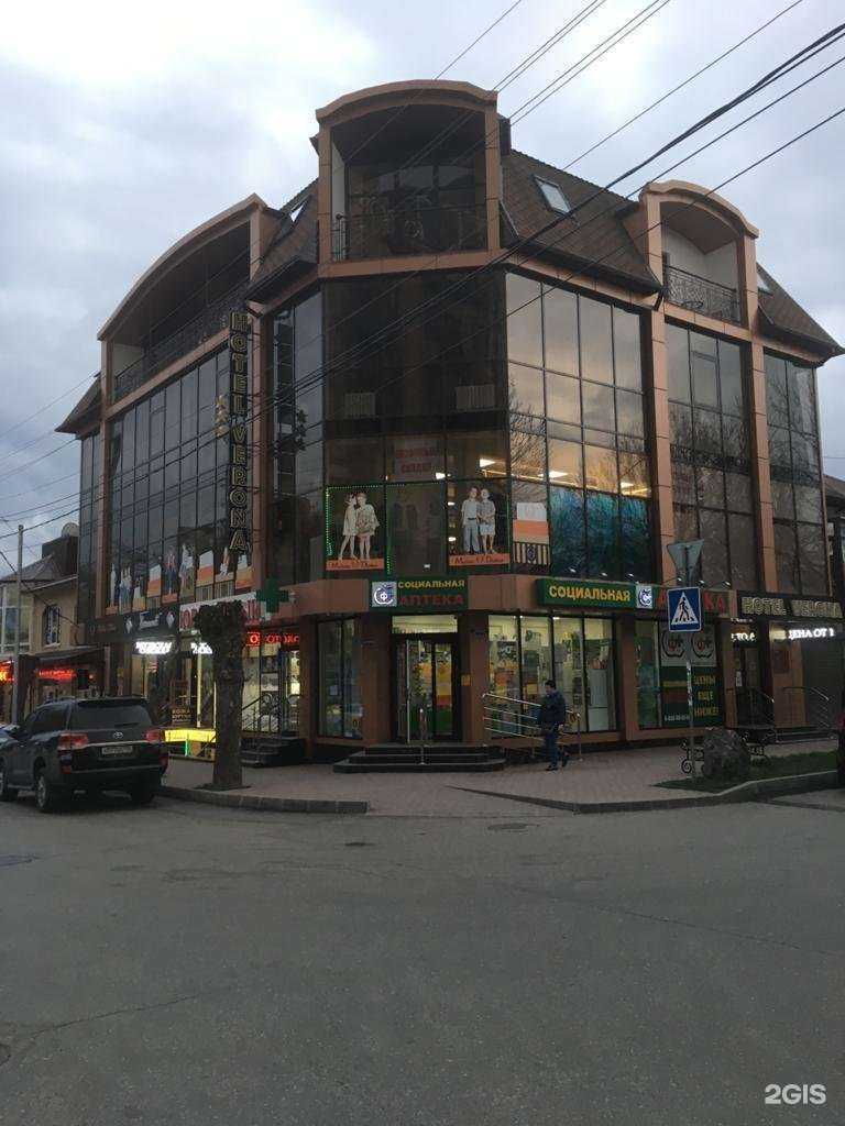 Отзывы на компанию Formenti в г. Ессентуки c фото