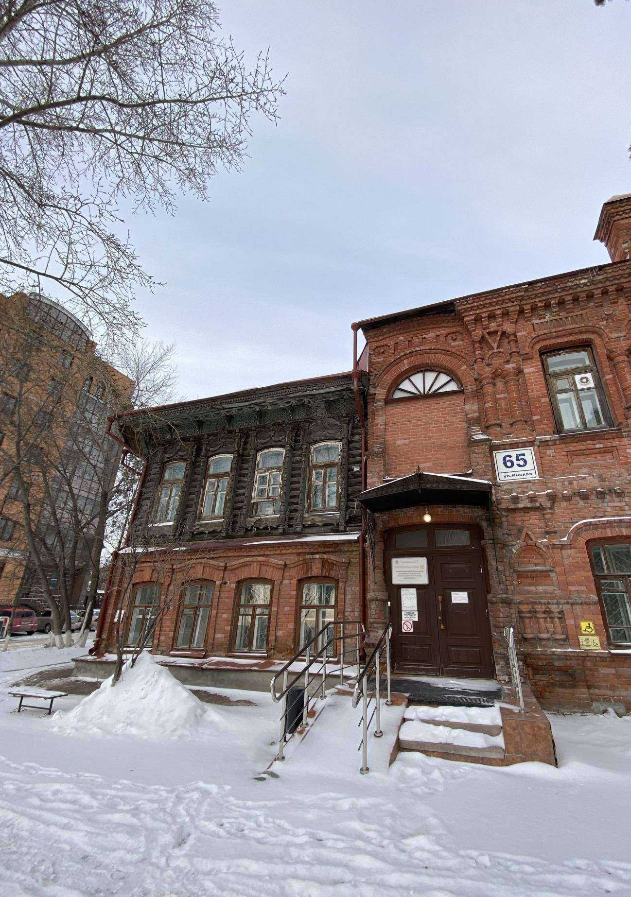 Отзывы на компанию Психоневрологический диспансер в г. Новосибирск c фото