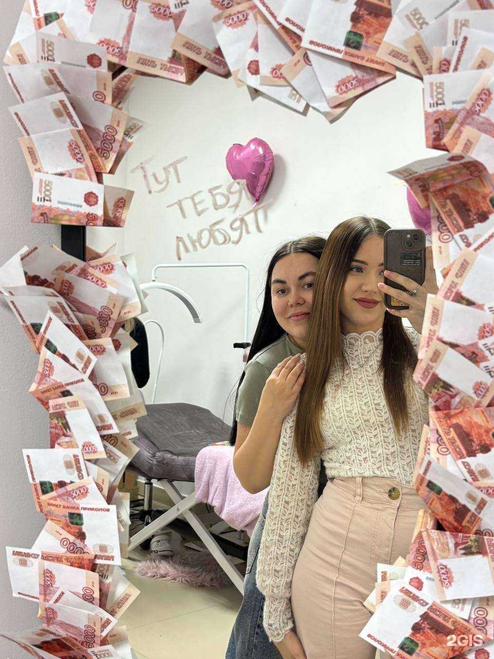 Отзывы на компанию Lash_bar в Казани c фото