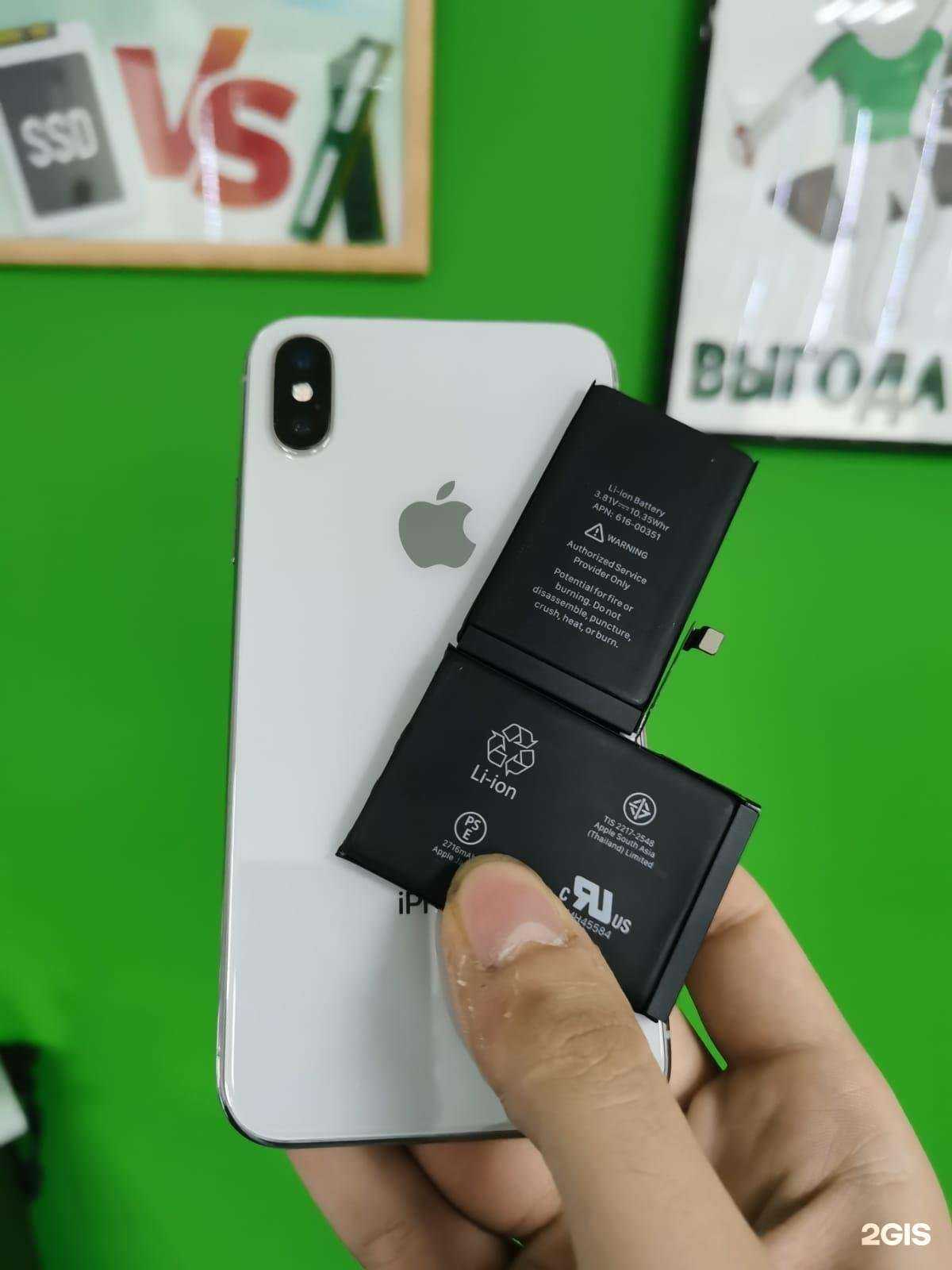 Отзывы на компанию Импульс в Ростове-на-Дону c фото