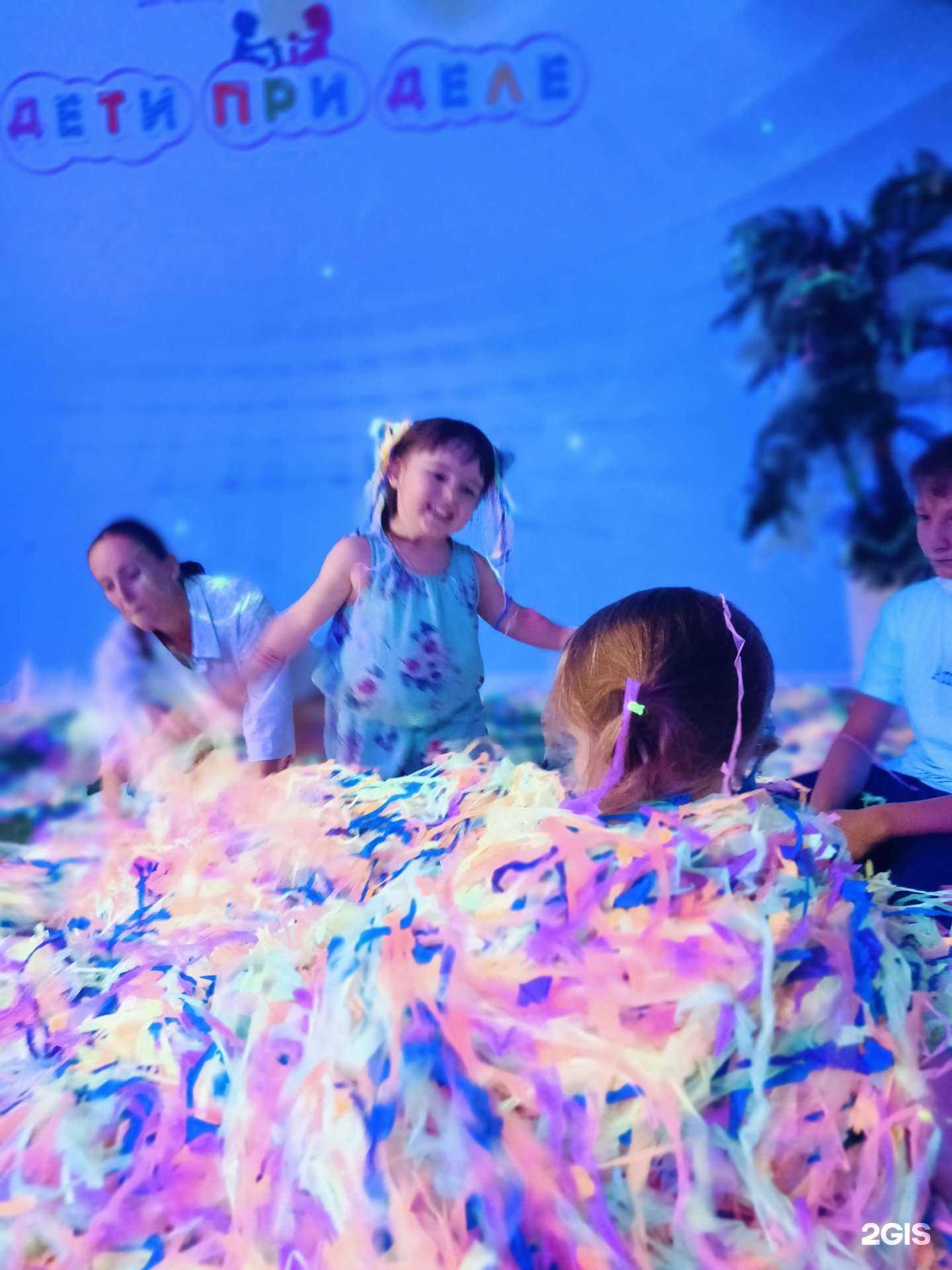 Отзывы на компанию Дети при деле в Томске c фото