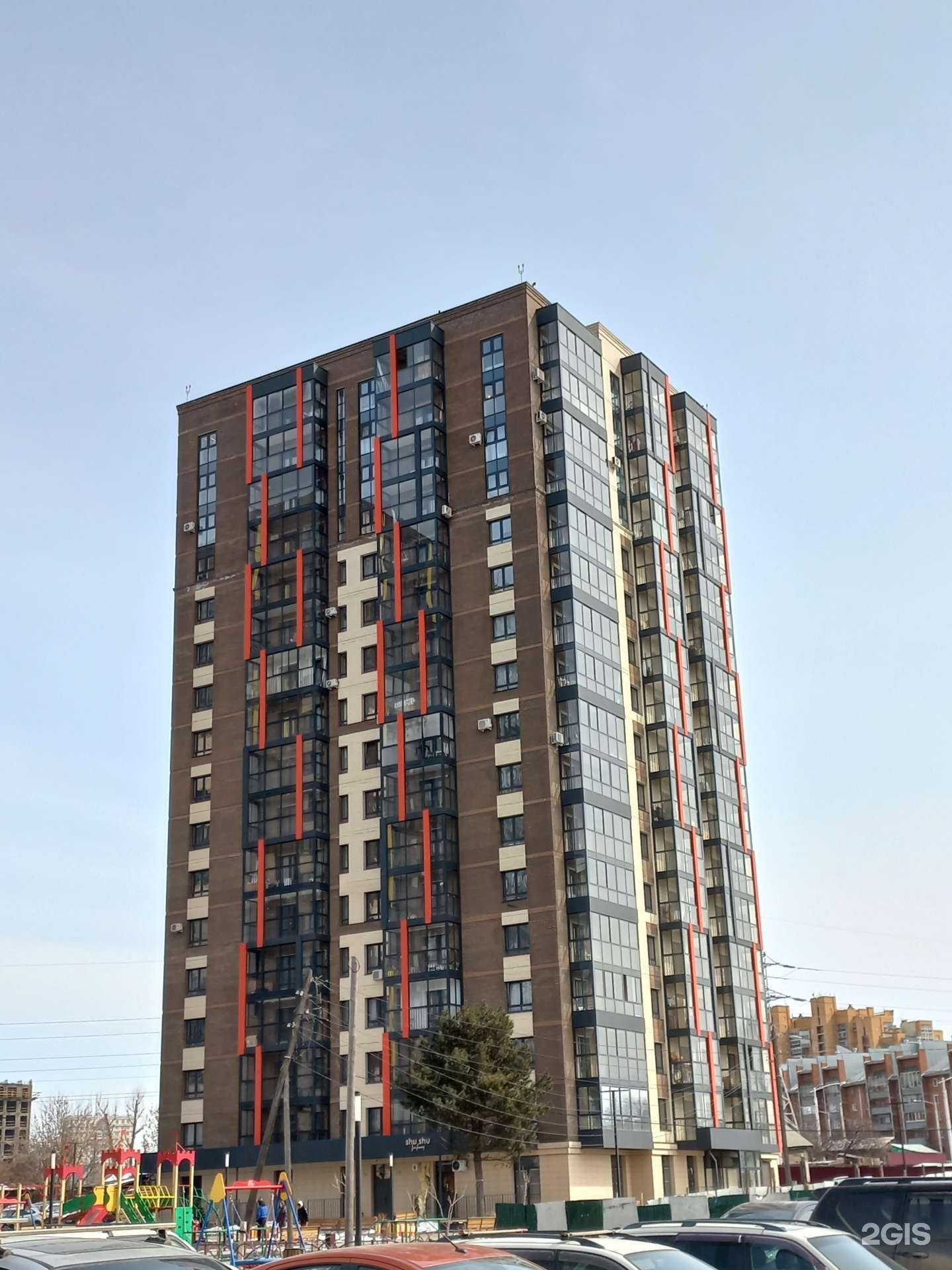 Отзывы на компанию Студия оформления бровей в Иркутске c фото - фотография 2 из 2