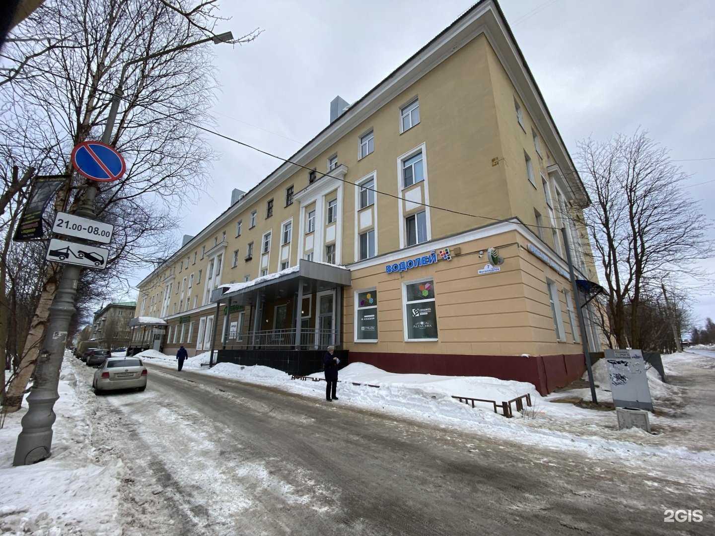 Отзывы на компанию Гранит в Мончегорске c фото - фотография 2 из 2