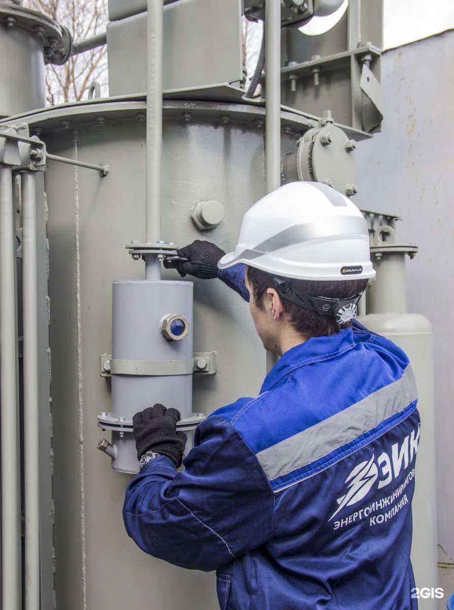 Отзывы на компанию ЭИК в Уфе c фото