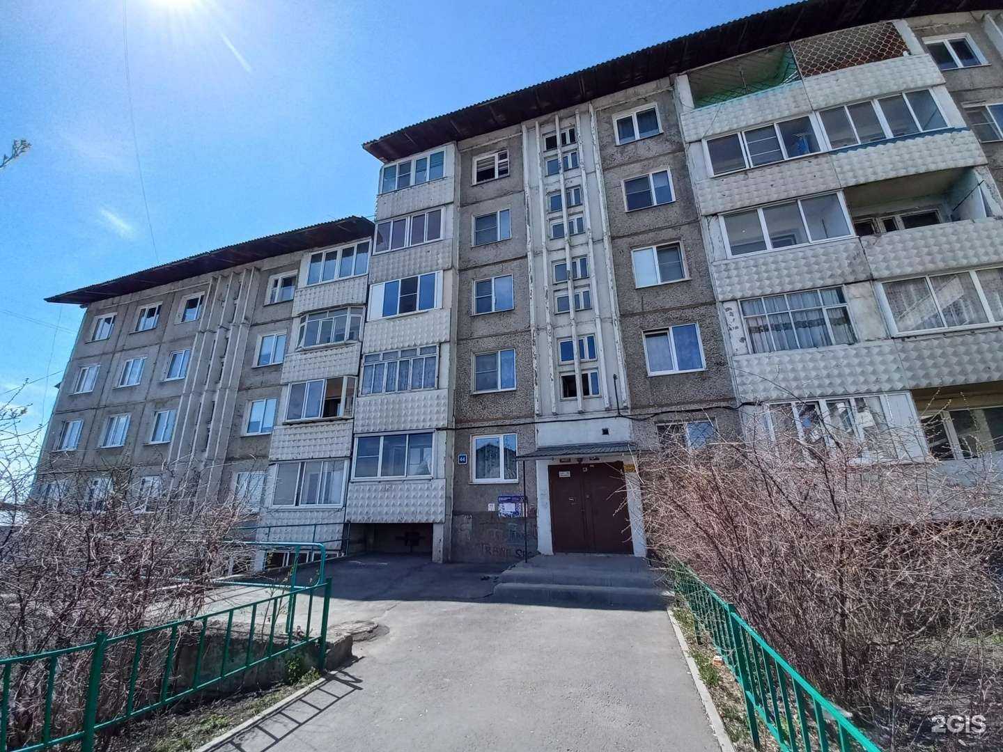 Отзывы на компанию Ломбард Освал в Иркутске c фото - фотография 2 из 2