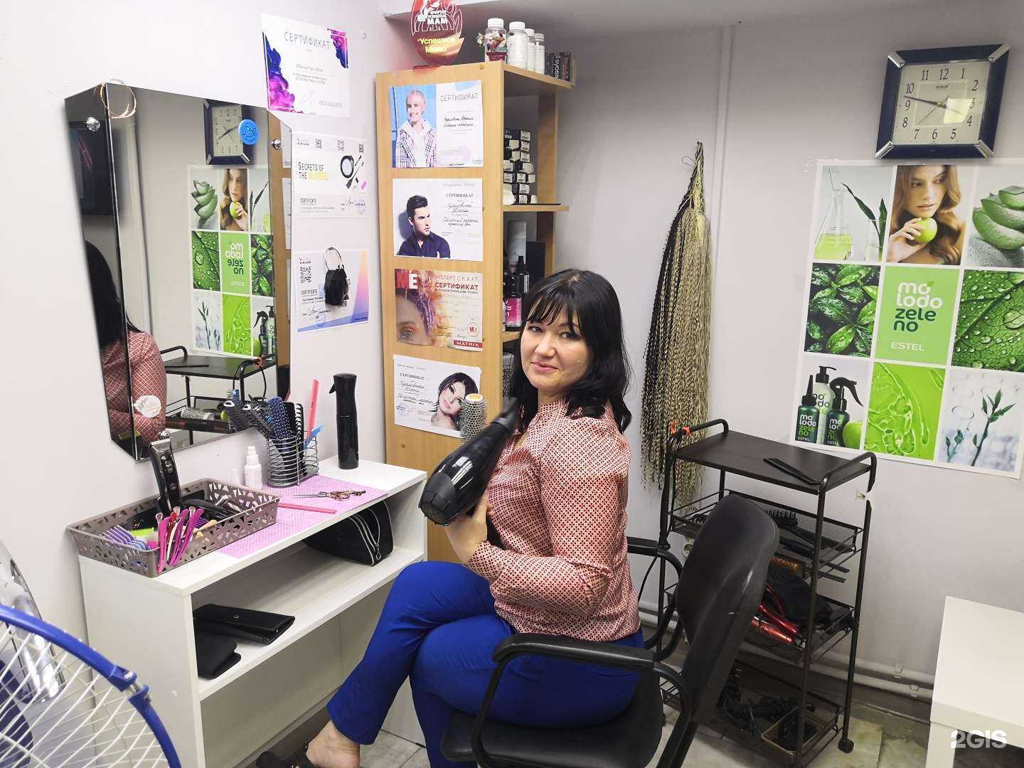 Отзывы на компанию Веста в Ульяновске c фото