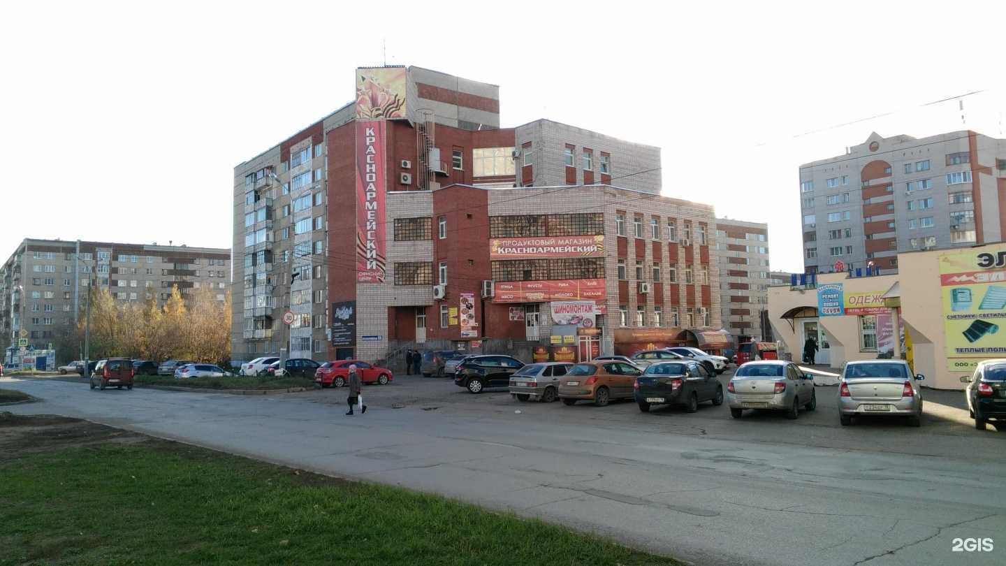 Отзывы на компанию Соляночка в Ижевске c фото - фотография 2 из 2