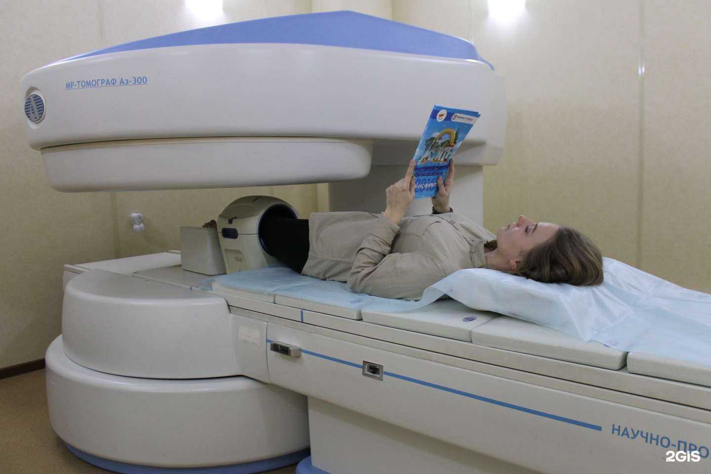 Отзывы на компанию ТомоГрад в Подольске c фото