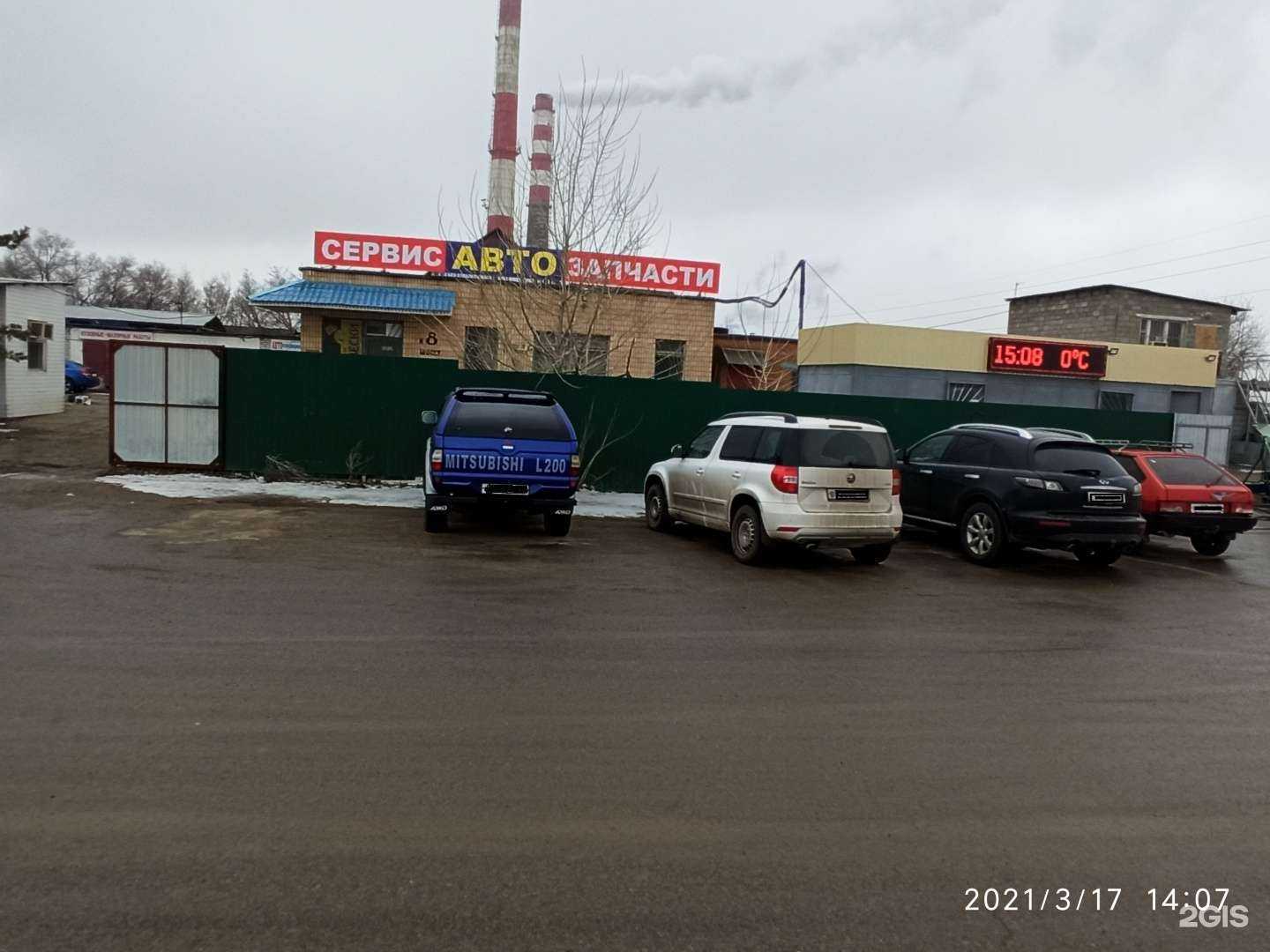 Отзывы на компанию Авто-мини в Волгограде c фото