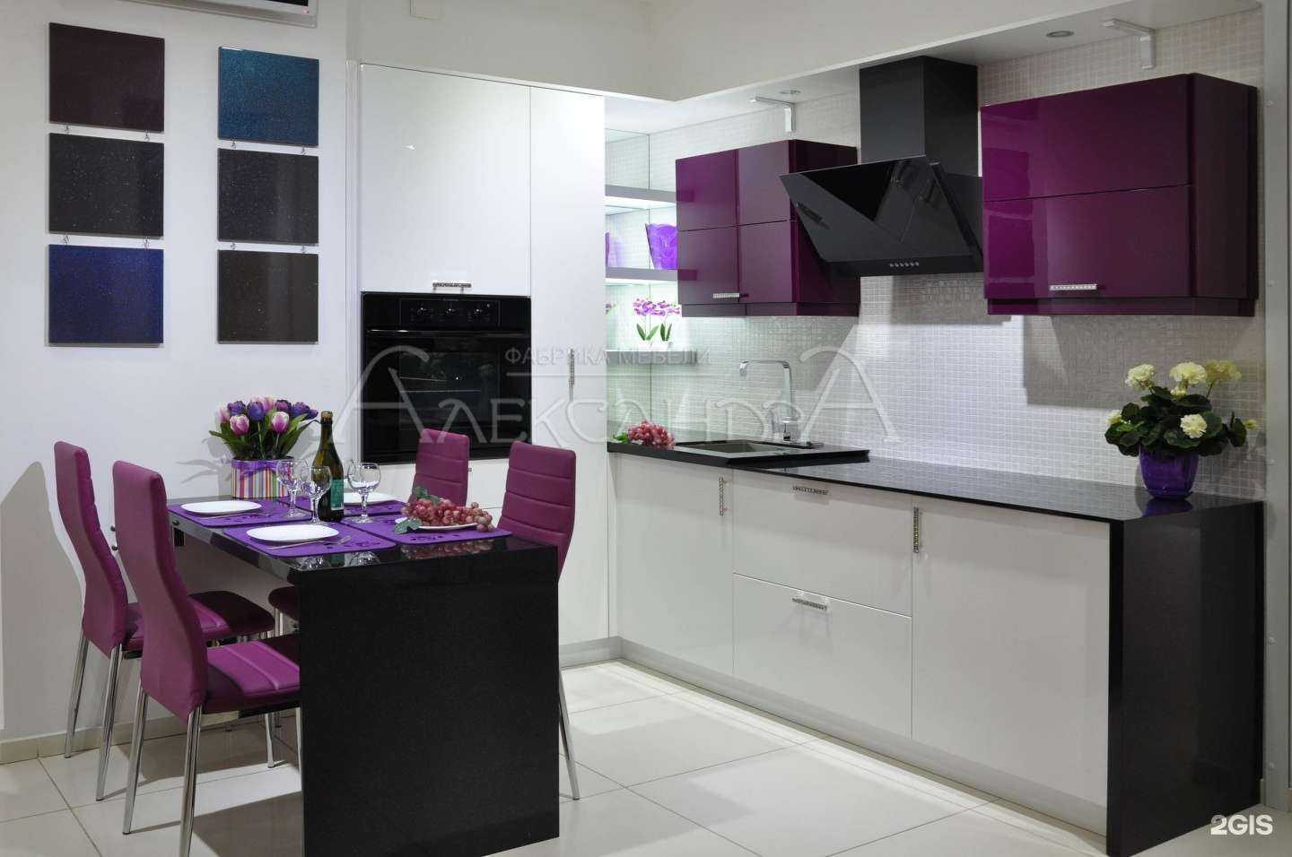 Отзывы на компанию Александра в г. Курган c фото