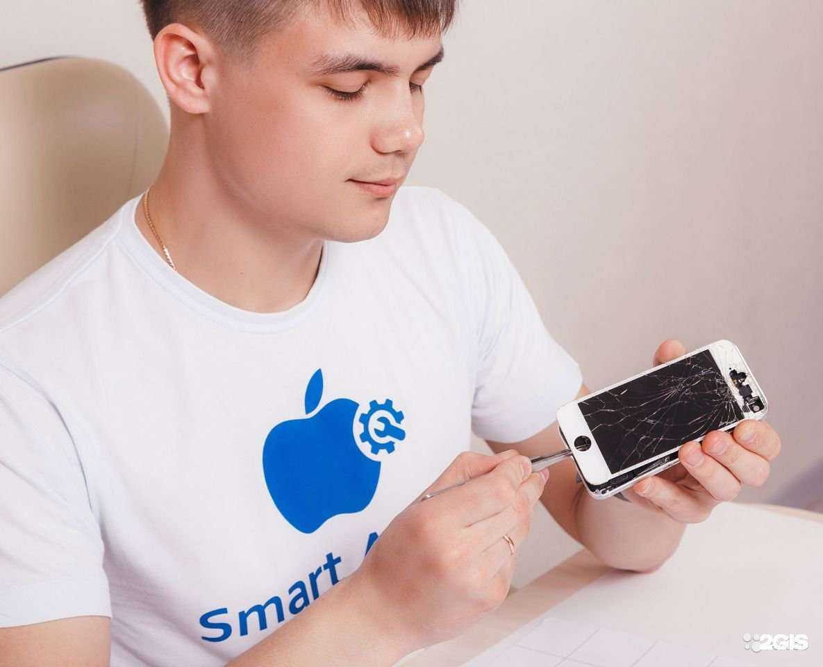 Отзывы на компанию Найди дешевле в Нижнем Тагиле c фото