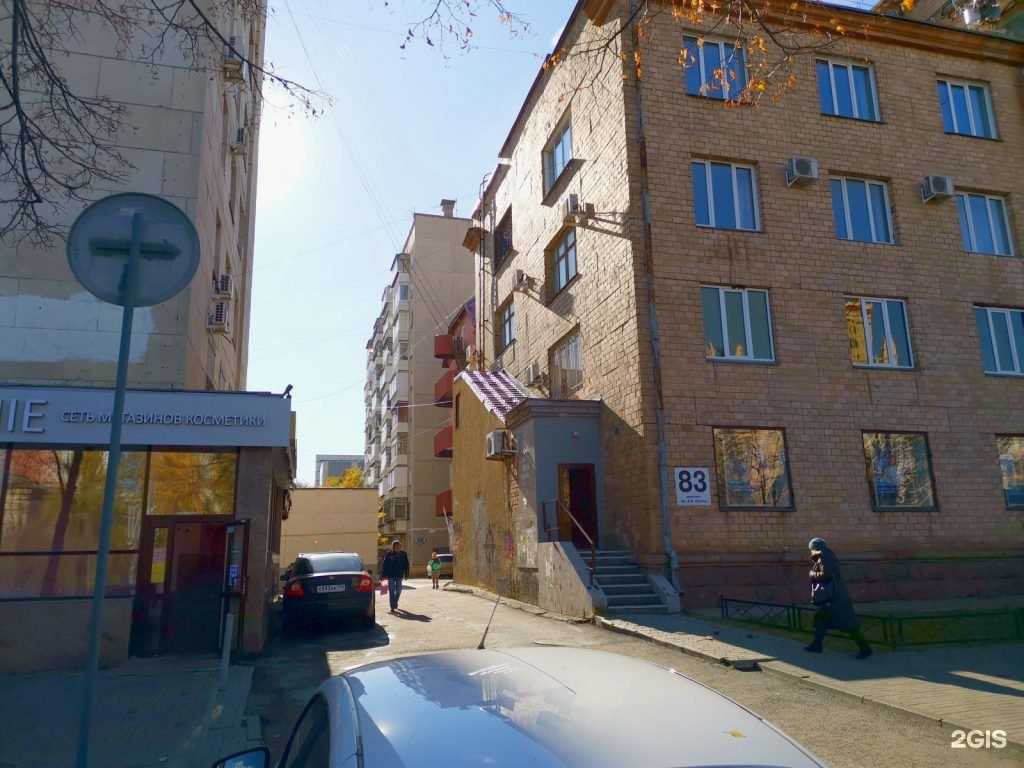 Отзывы на компанию Учебно-инжиниринговый центр в Челябинске c фото