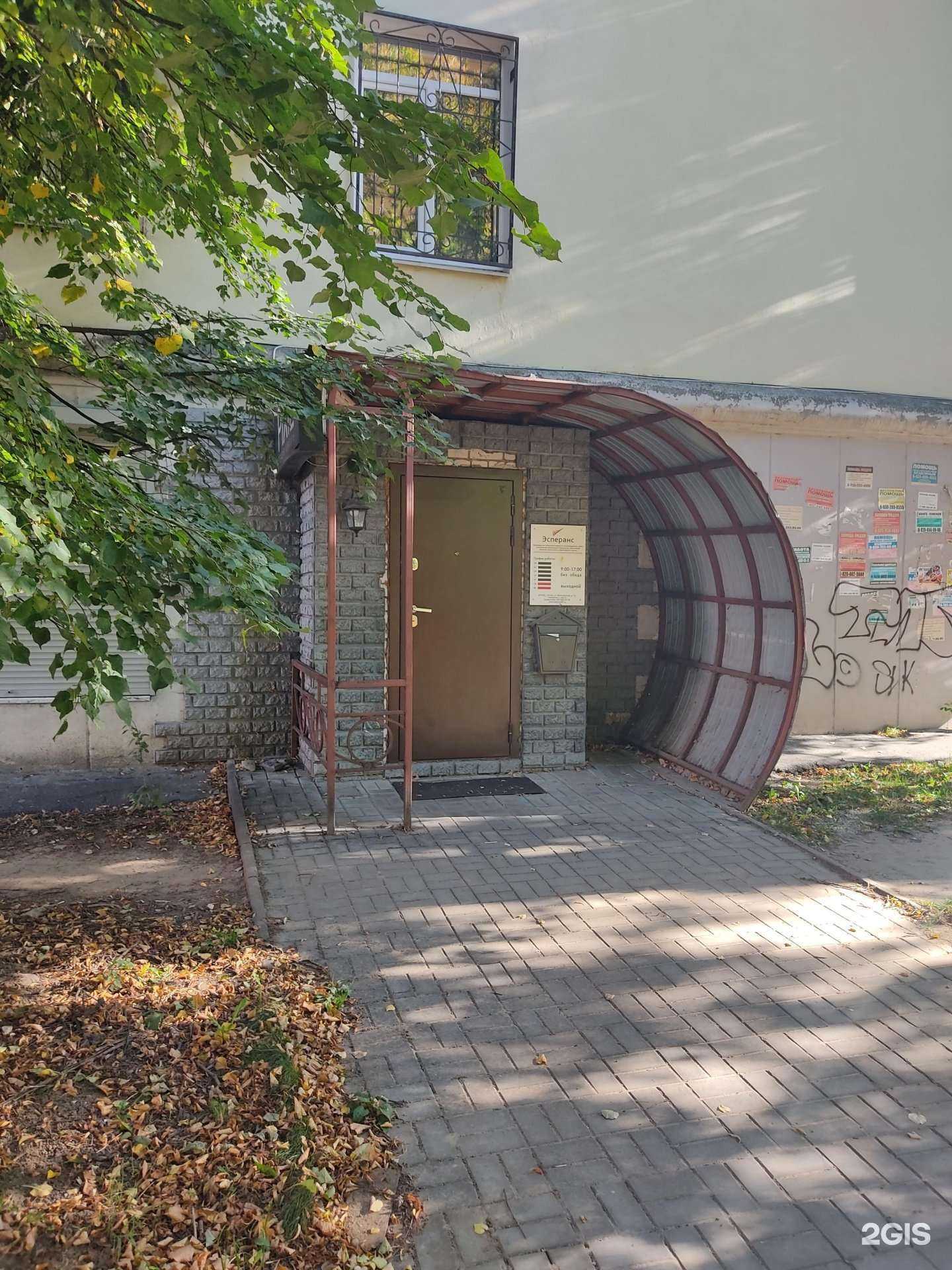 Отзывы на компанию Pixie в Кстове c фото