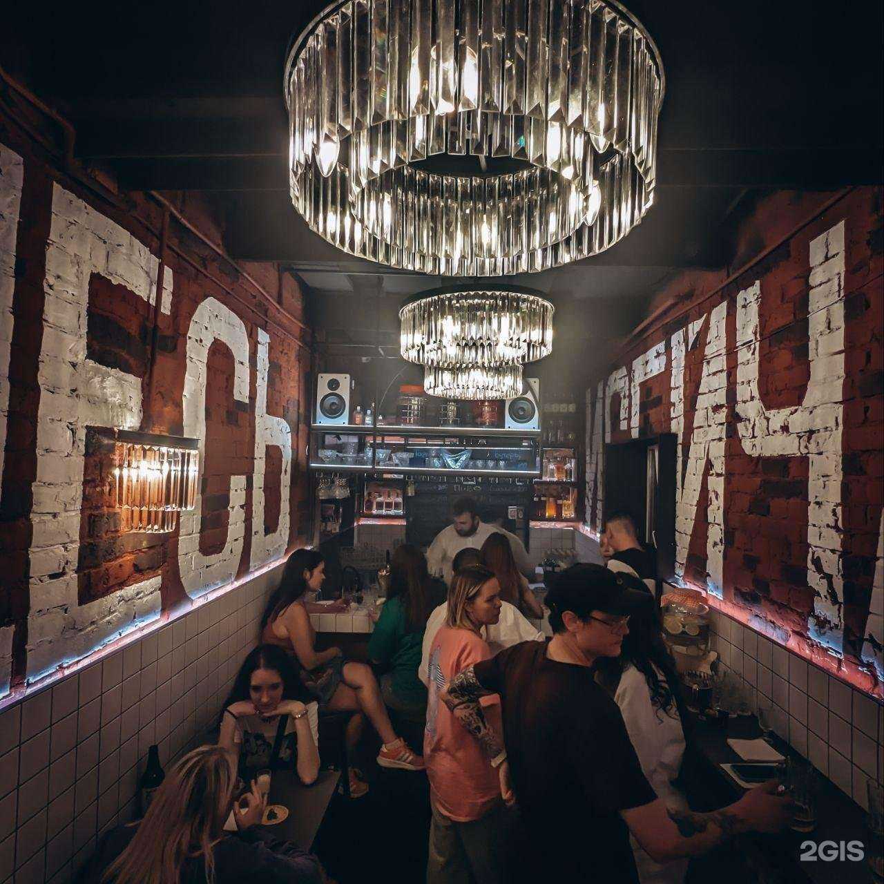 Отзывы на компанию Сияние в г. Новосибирск c фото