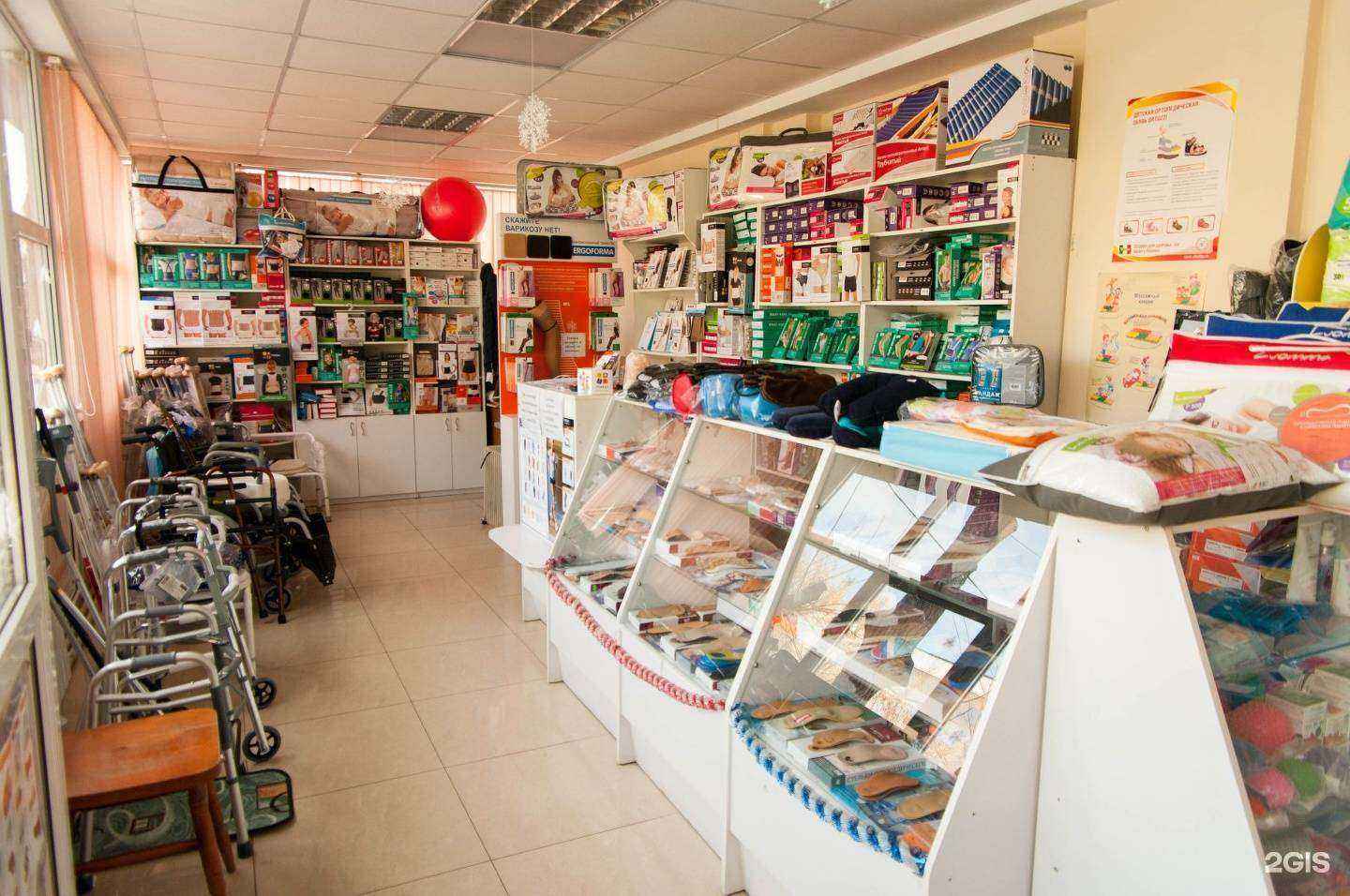 Отзывы на компанию Ортомед в Кисловодске c фото