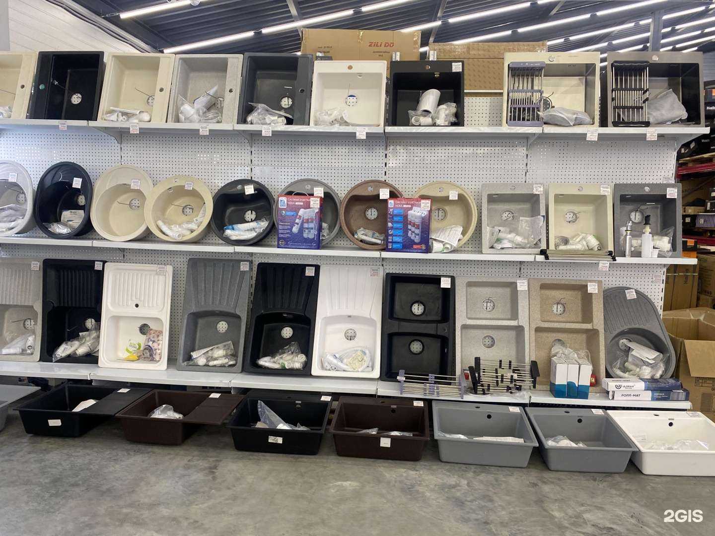 Отзывы на компанию Четырнадцатый слон в Владивостоке c фото