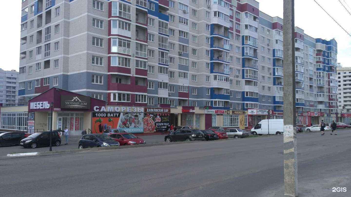 Отзывы на компанию Магазин табака и электронных сигарет в Брянске c фото