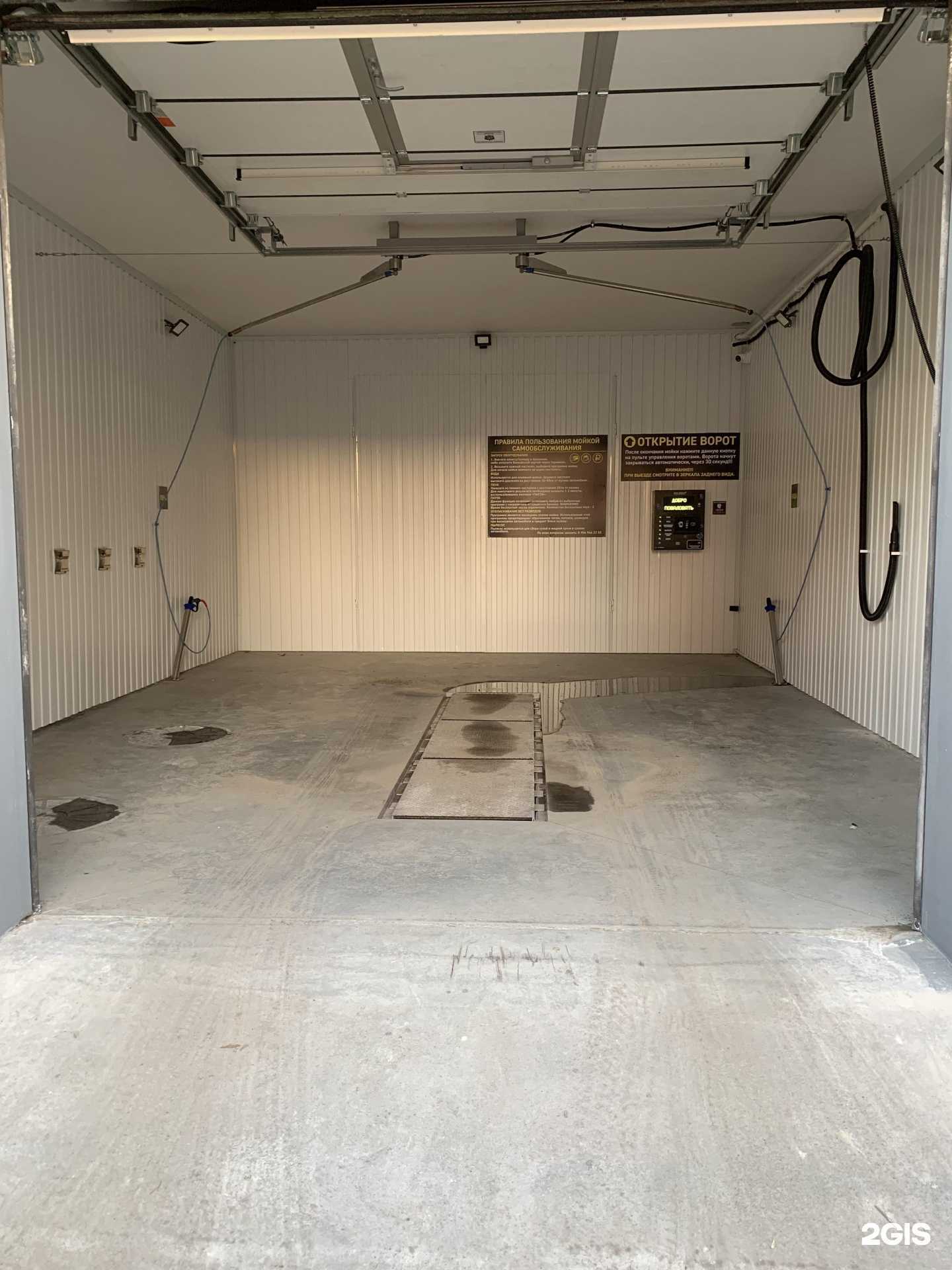 Отзывы на компанию Теплая автомойка самообслуживания в Барнауле c фото