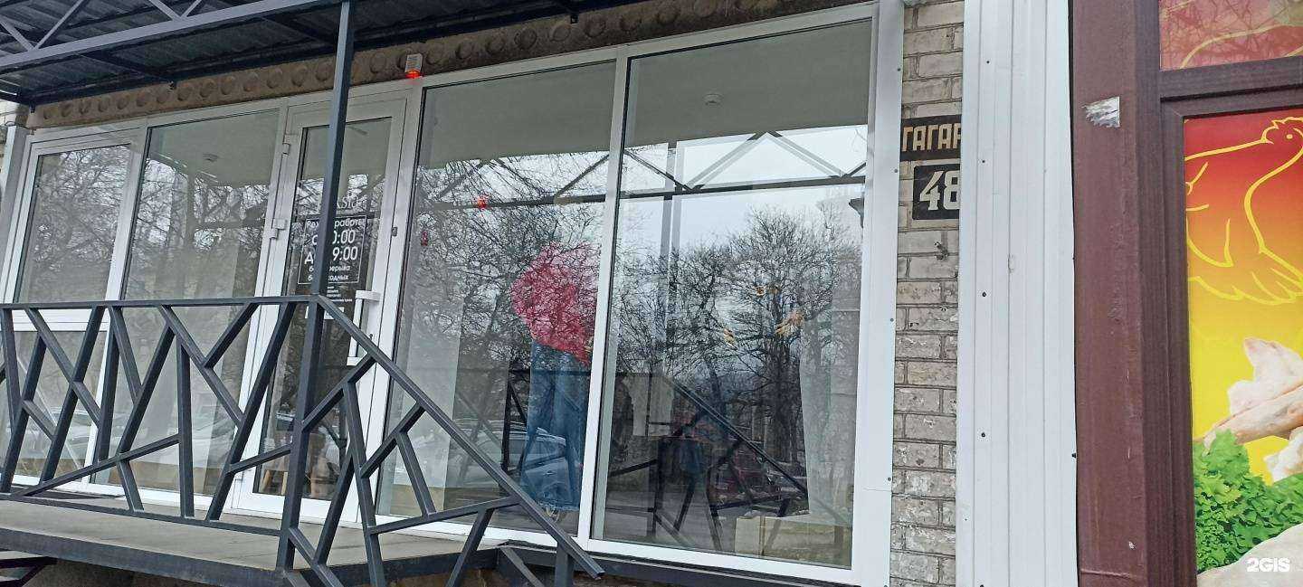 Отзывы на компанию Avtoto.ru в Минеральных Водах c фото - фотография 2 из 2