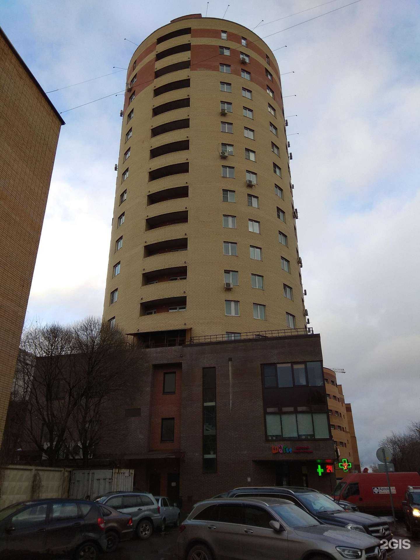 Отзывы на компанию Laspace apartments в Химках c фото - фотография 2 из 2