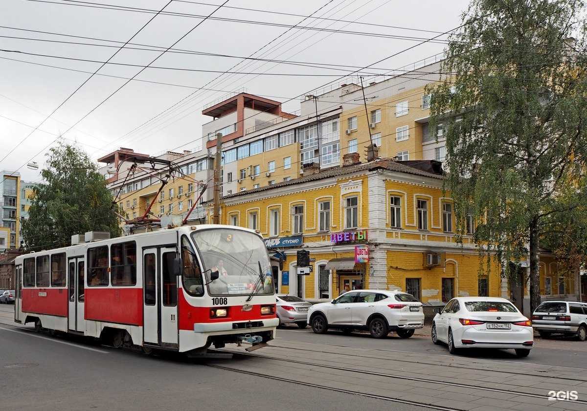 Отзывы на компанию Солнечное здоровье в Нижнем Новгороде c фото - фотография 3 из 3