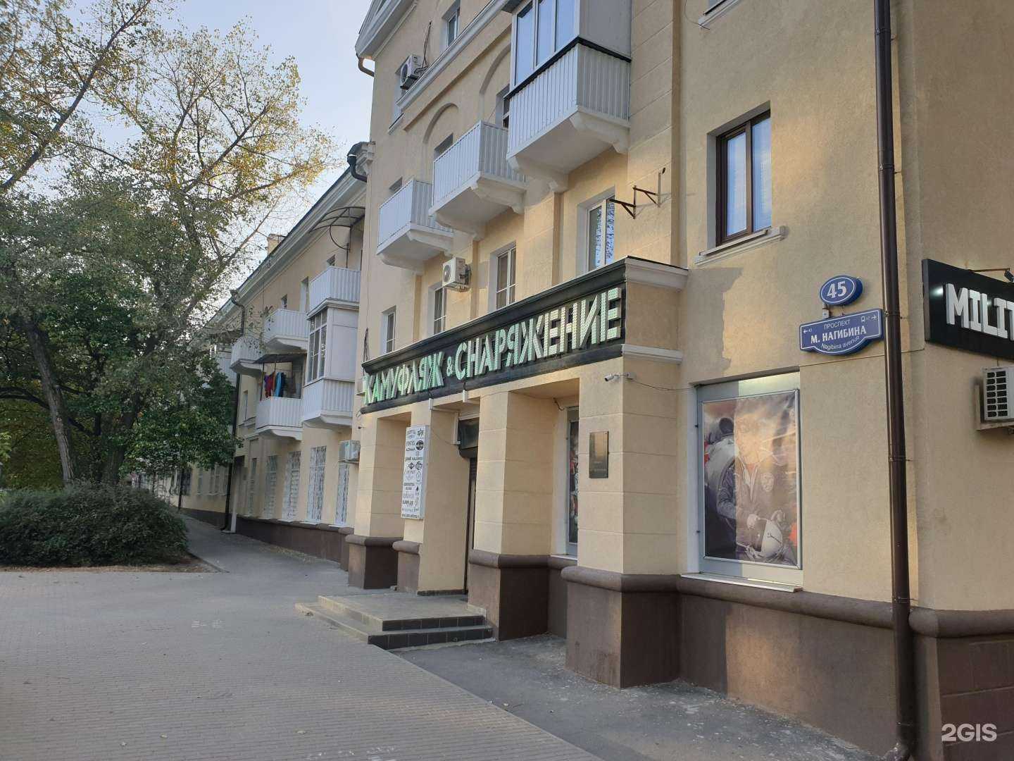 Отзывы на компанию Центр автотехнической экспертизы в Ростове-на-Дону c фото - фотография 2 из 2