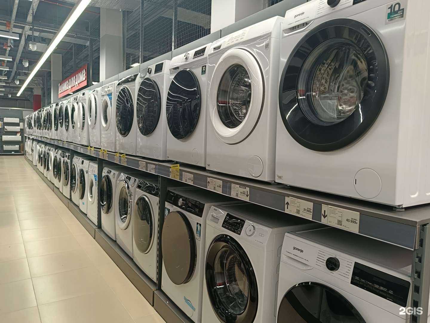 Отзывы на компанию М.Видео в Перми c фото