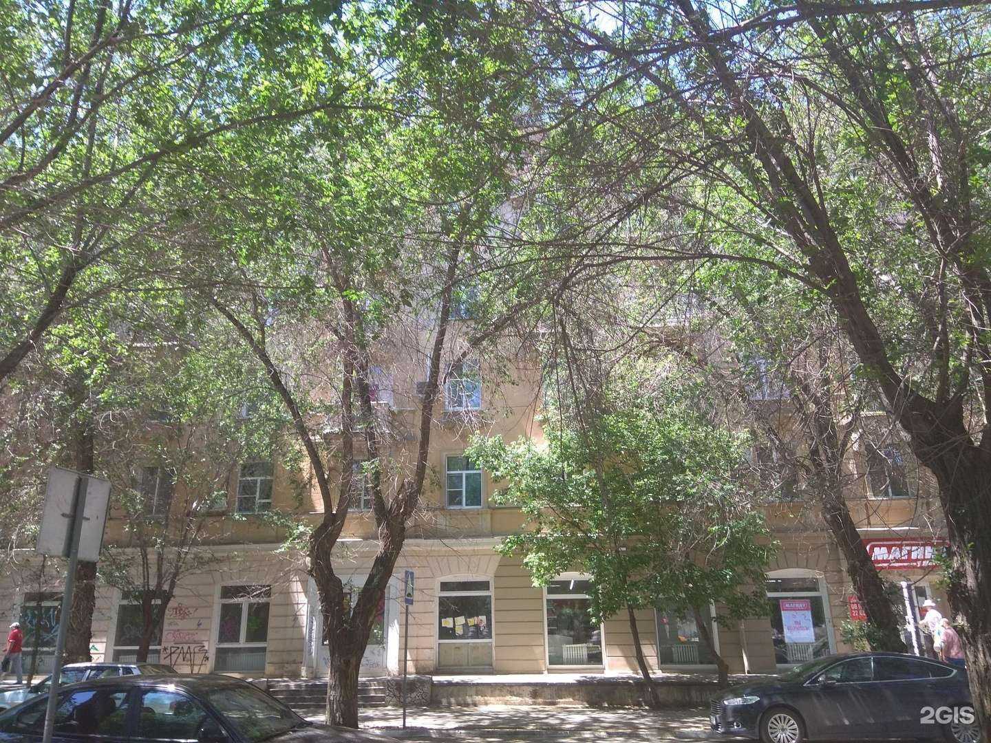 Отзывы на компанию Детский сад №27 в Астрахани c фото - фотография 2 из 2