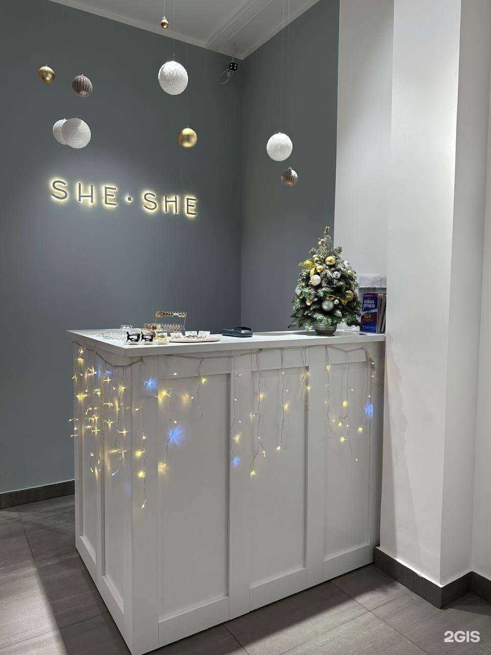 Отзывы на компанию She-She в Рязани c фото