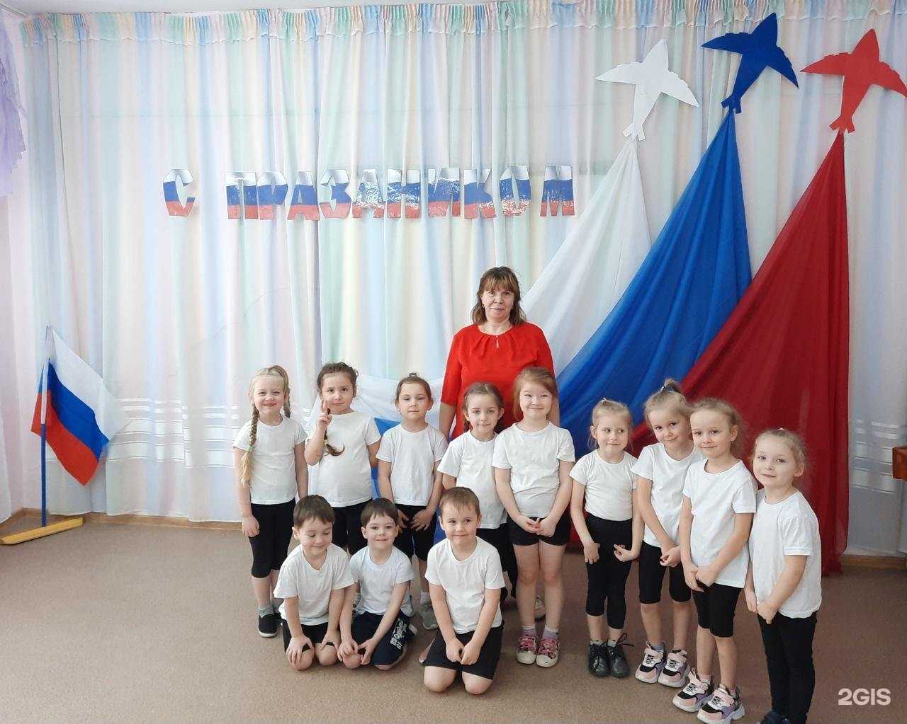 Отзывы на компанию Светлячок в г. Киров c фото