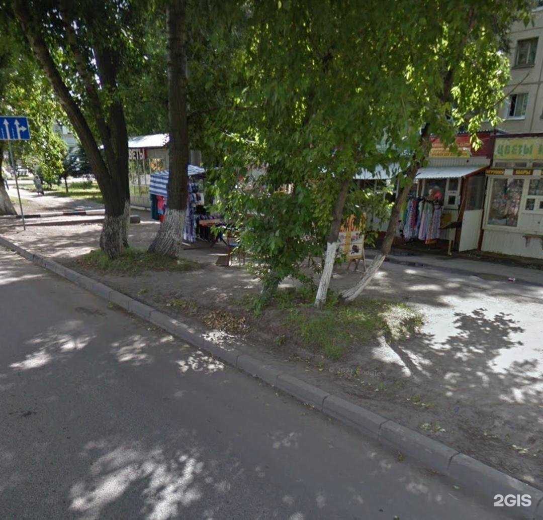 Отзывы на компанию Халяль в Ульяновске c фото - фотография 2 из 2