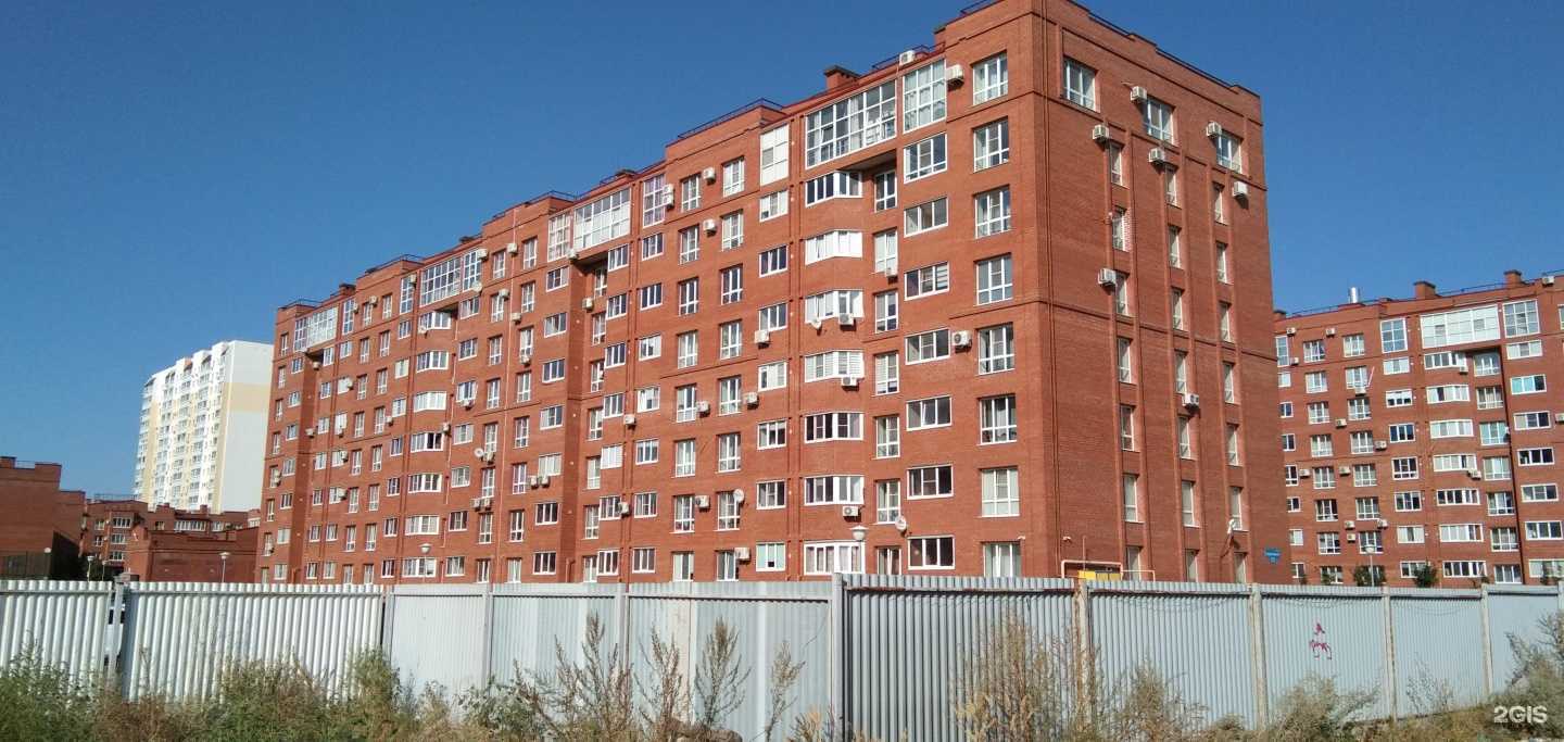 Отзывы на компанию Laser Space в Тольятти c фото - фотография 2 из 2