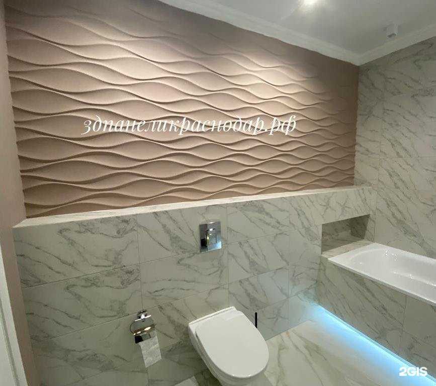 Отзывы на компанию 3Dпанели.рф в Краснодаре c фото