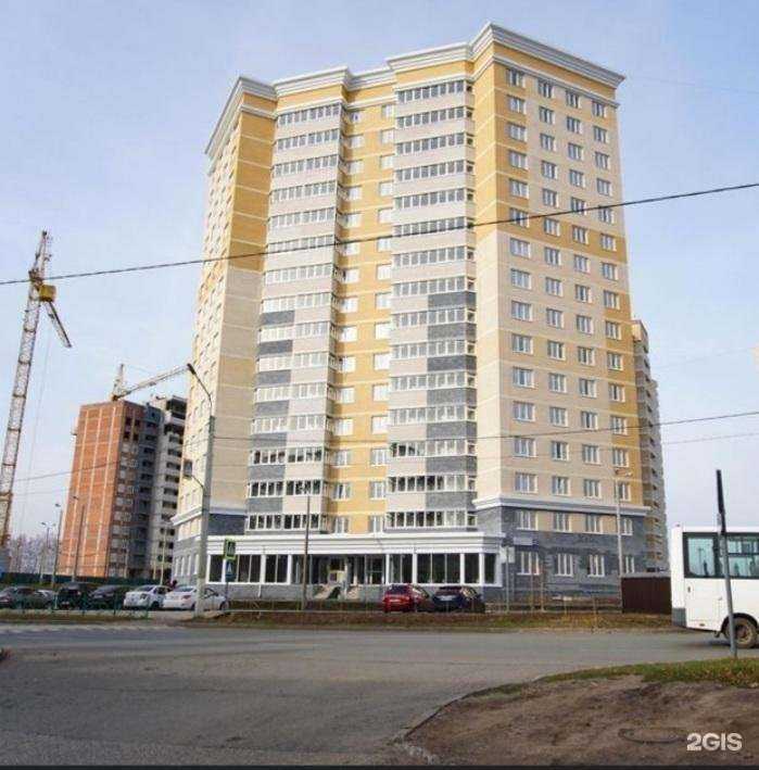 Отзывы на компанию Улыбка радуги в Новочебоксарске c фото - фотография 2 из 2