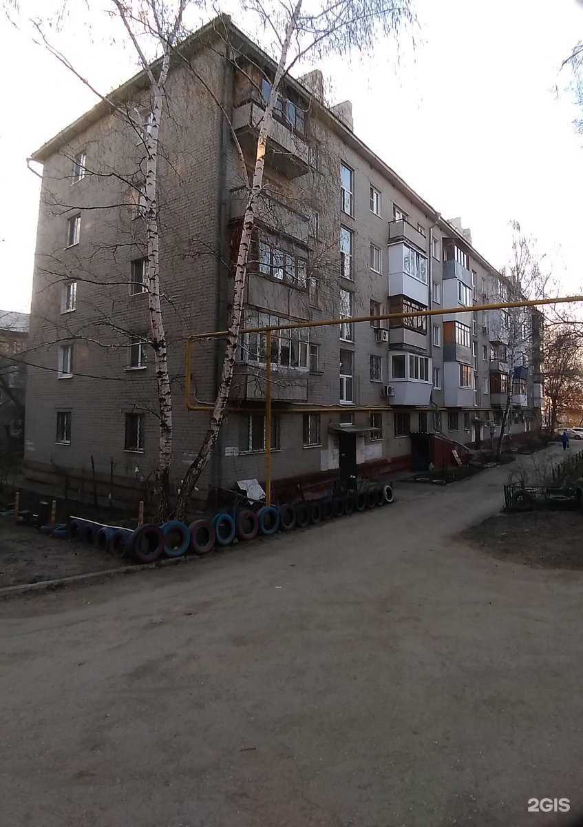 Отзывы на компанию Лелик-Болик в Самаре c фото - фотография 2 из 2