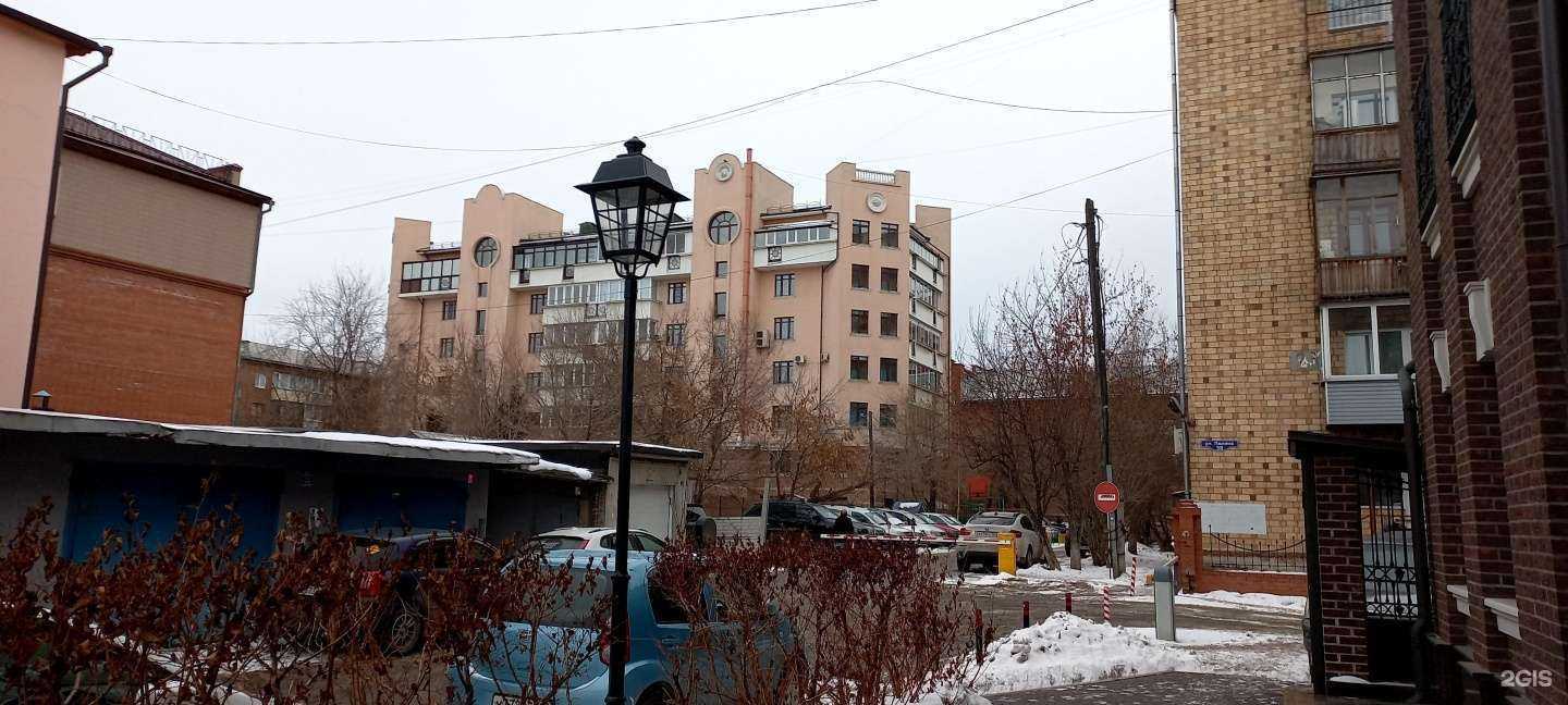 Отзывы на компанию Проектное бюро архитектора Бальцера в Красноярске c фото - фотография 2 из 2