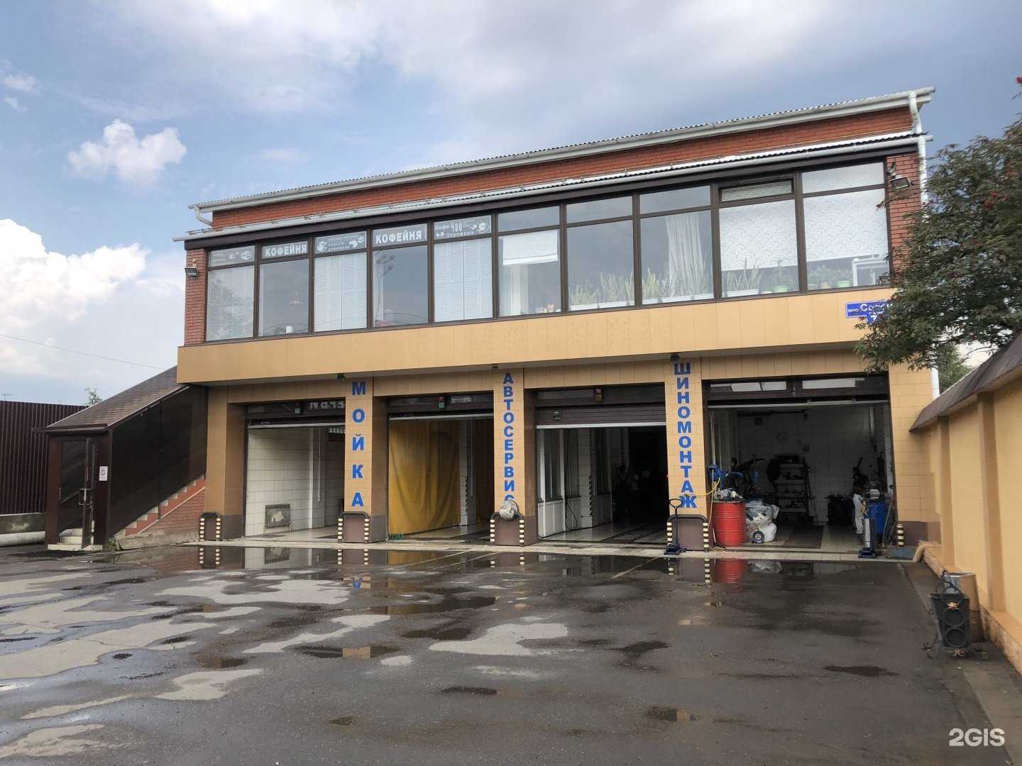 Отзывы на компанию Атц77 в Коммунарке c фото - фотография 2 из 2